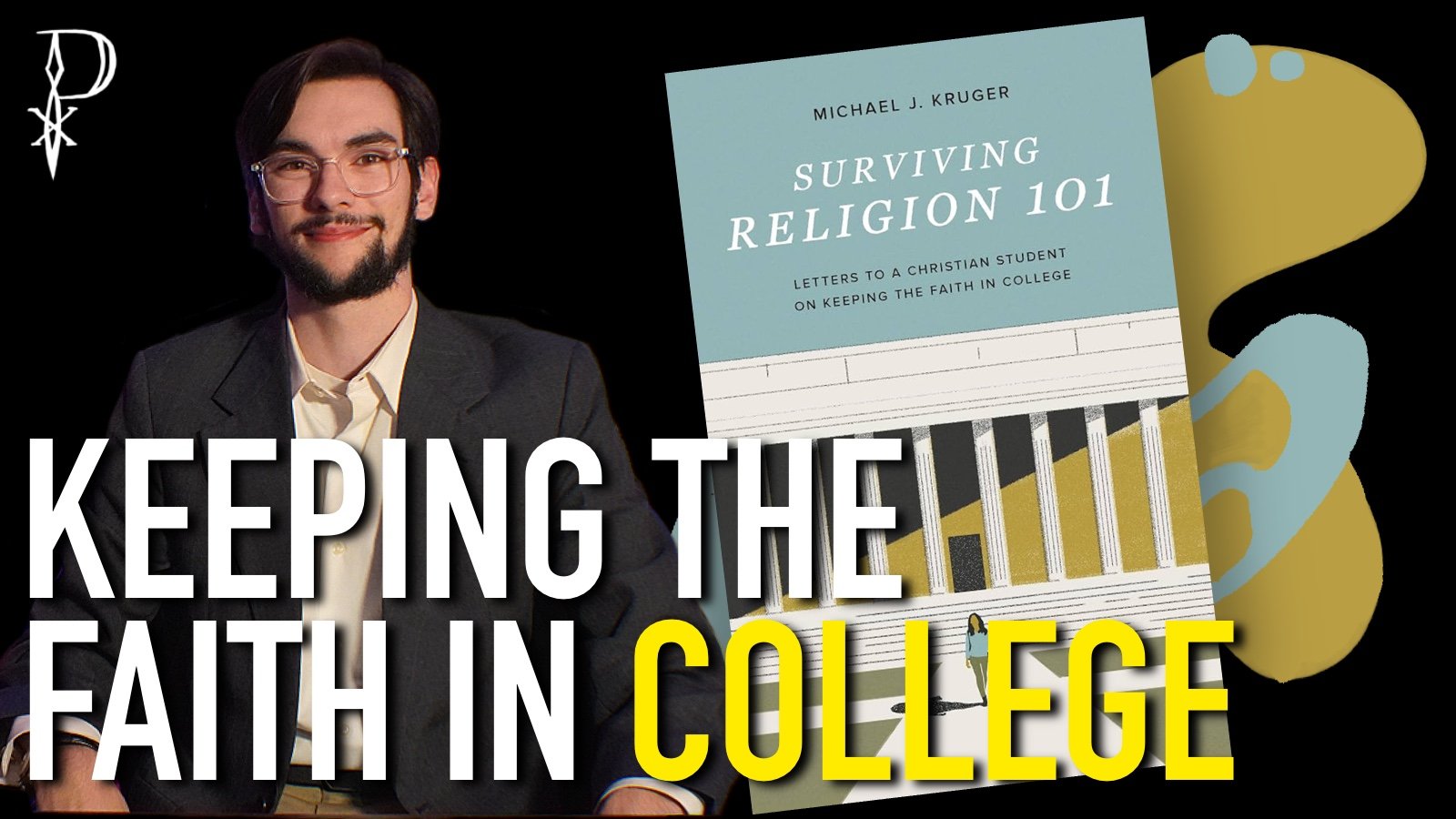 Review: Surviving Religion 101 by Michael Kruger